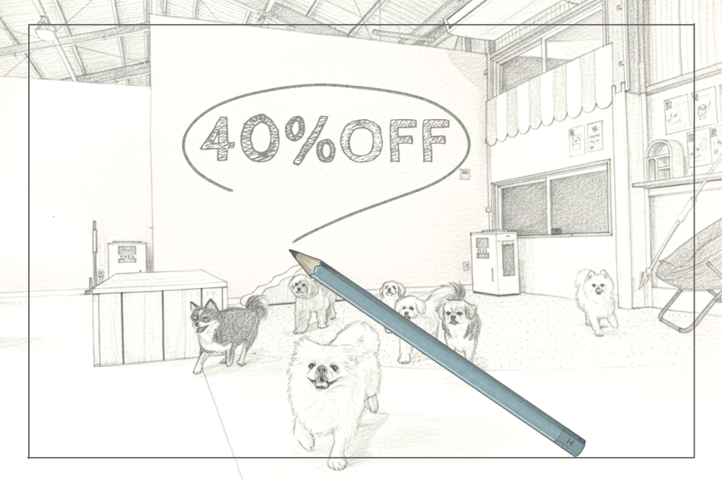 アフターサービス｜保護犬譲渡＆ふれあいカフェLINO